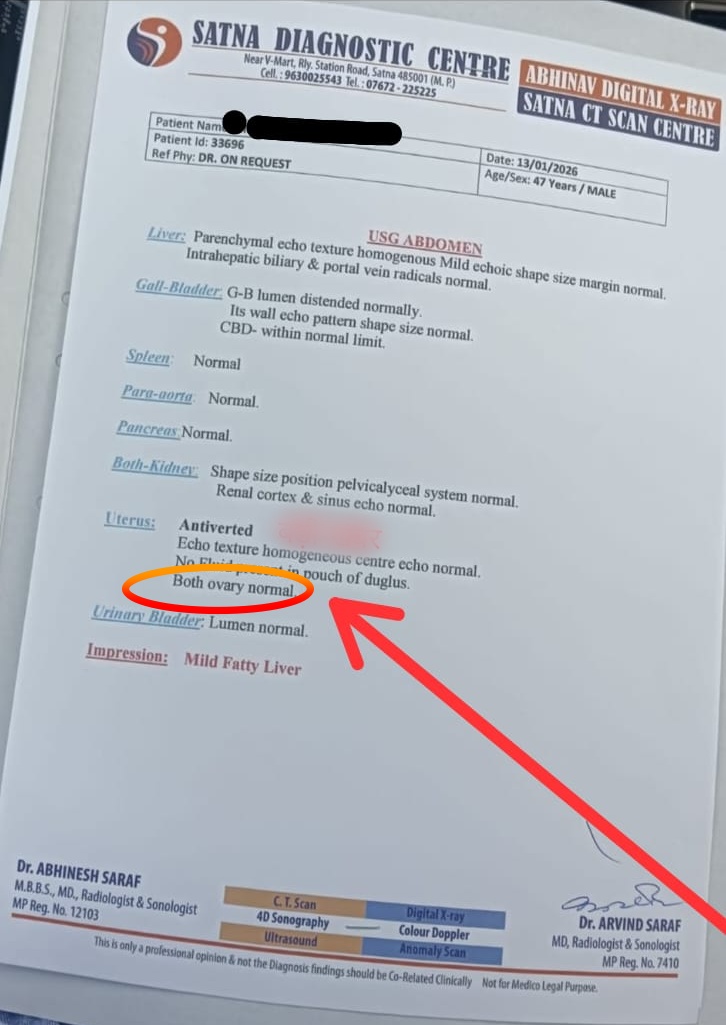 सतना के नामी सेंटर ने पुरुष को बताया ‘प्रेग्नेंट’? रिपोर्ट वायरल