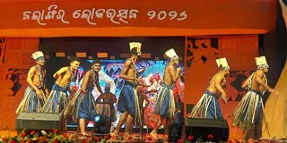 23RD BALANGIR LOK UTSAV