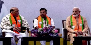 Nitin Nabin Takes Charge As BJP National President PM Modi Attends Ceremony LIVE