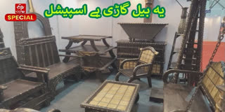 'وراثت' کو ملی ایک نئی شناخت، بیرون ملک مانگ بڑھی، اب مقامی مارکیٹ میں کھپت بڑھی jodhpur handicrafts made from old bullock cart in artifacts fair 2026 featured in several foreign film series Urdu News