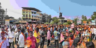 Mahad Poladpur shivsena