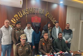 Kurukshetra Blind Murder Case Solved