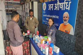 Rakhi Sinha, who has been invited to attend the Republic Day parade.