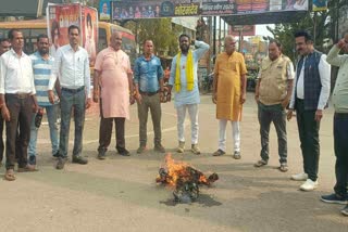 alleged insult to Shankaracharya