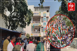 Asssam Congress Rajiv Bhawan collected 3,5. Crores from candidature applications