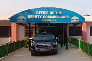bilaspur fake registration scam