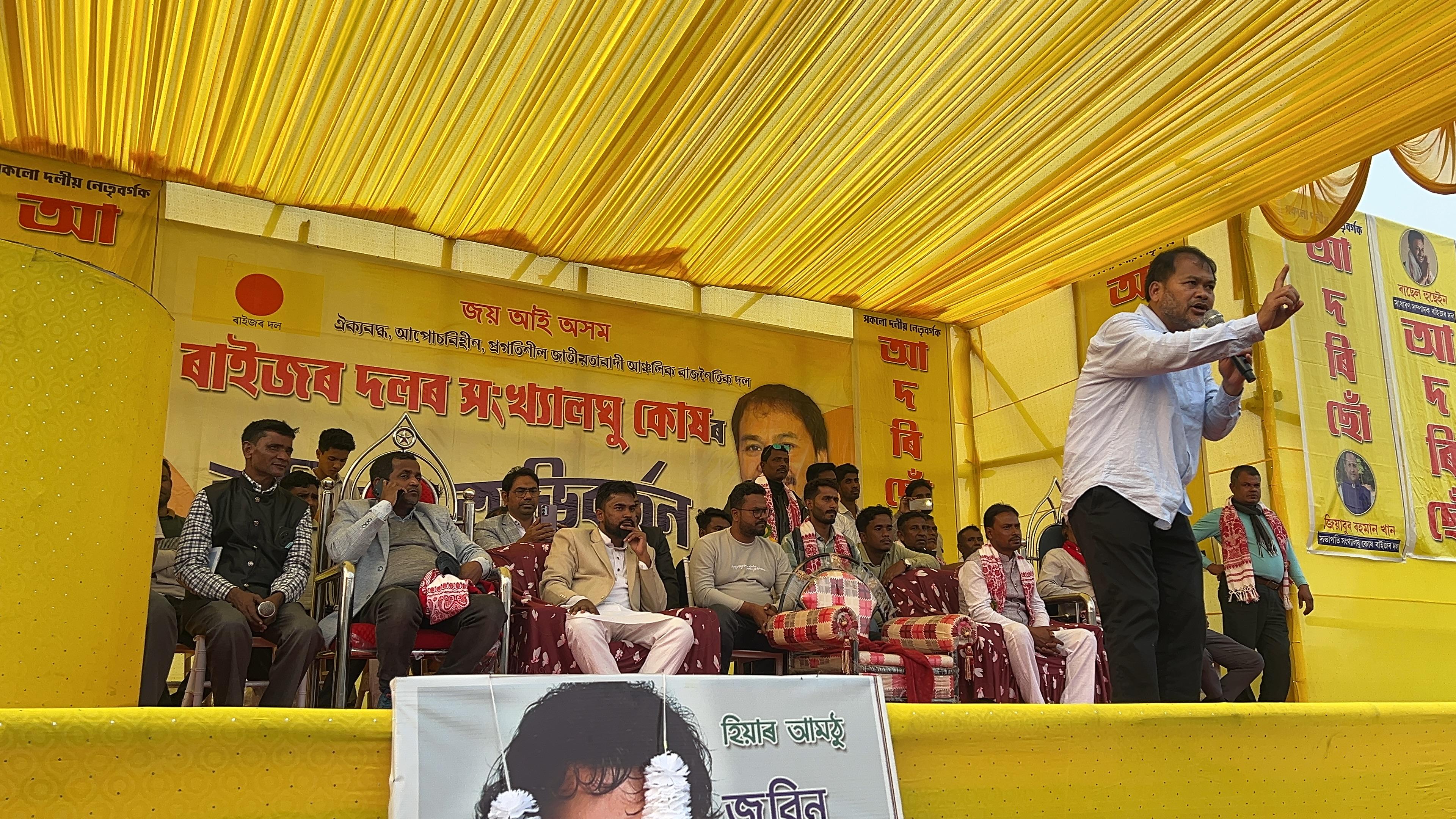 MLA Akhil Gogoi conducted election campaigning in the Rupohihat Assembly constituency