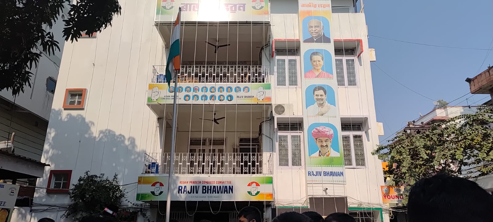 Asssam Congress Rajiv Bhawan collected 3,5. Crores from candidature applications