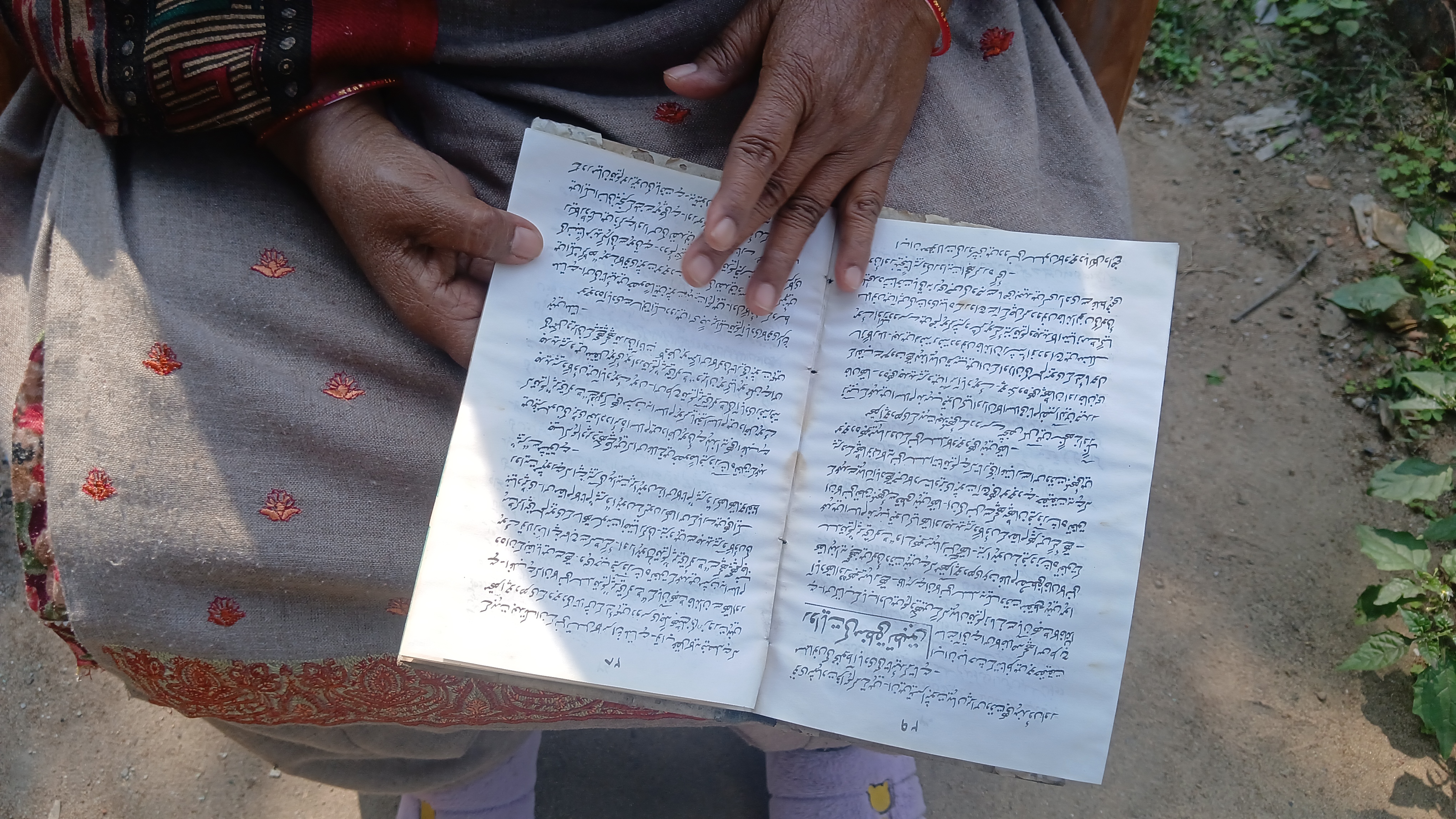 Apart from the songs, women wear vermillion, ploughs are driven into the wedding Madwa and turmeric is applied as a customary ritual during the weddings.