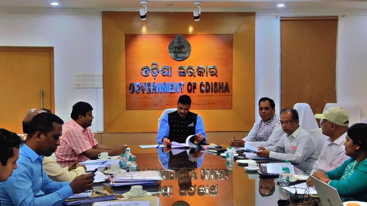 Odisha Jagannath land cell