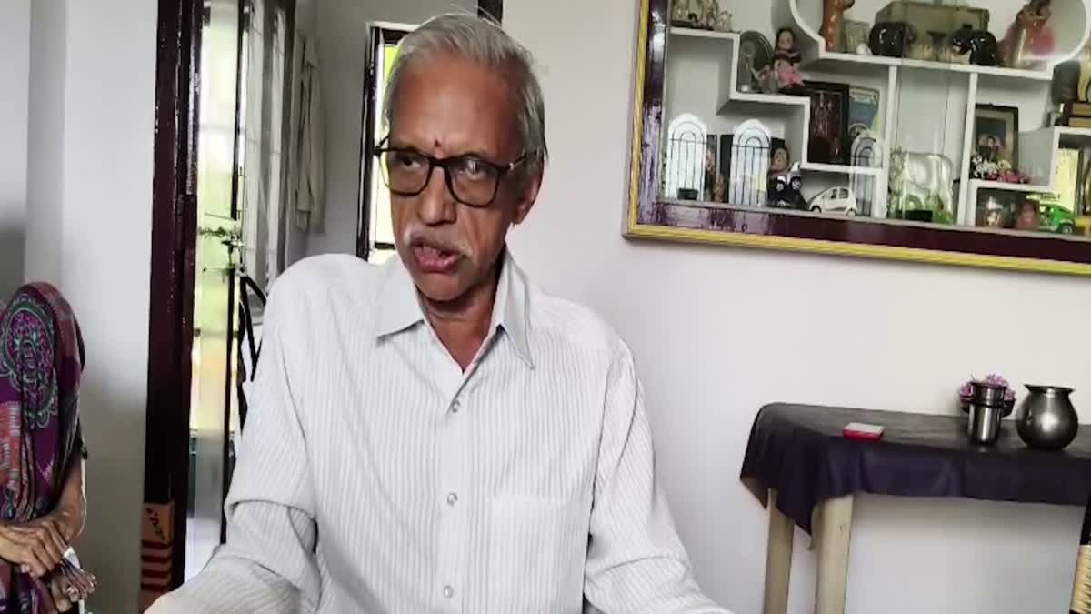 Cyber Fraud To Retired Employee in Krishna District