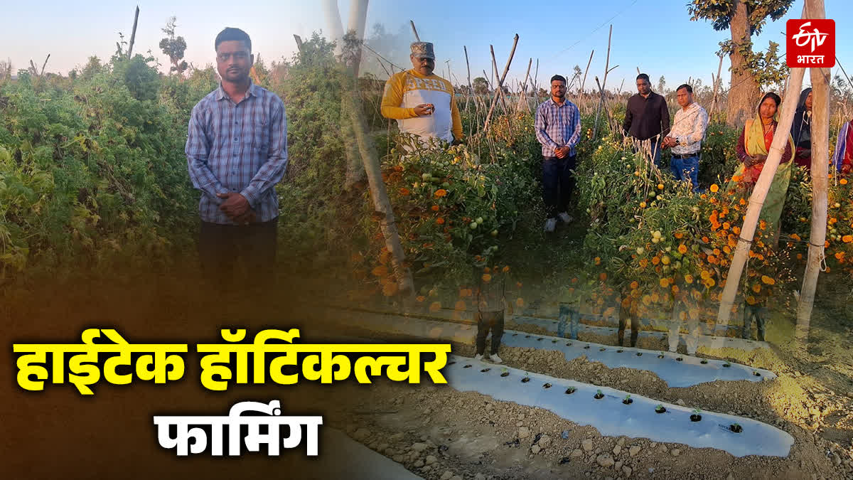 SHAHDOL FARMER PARASMANI SINGH