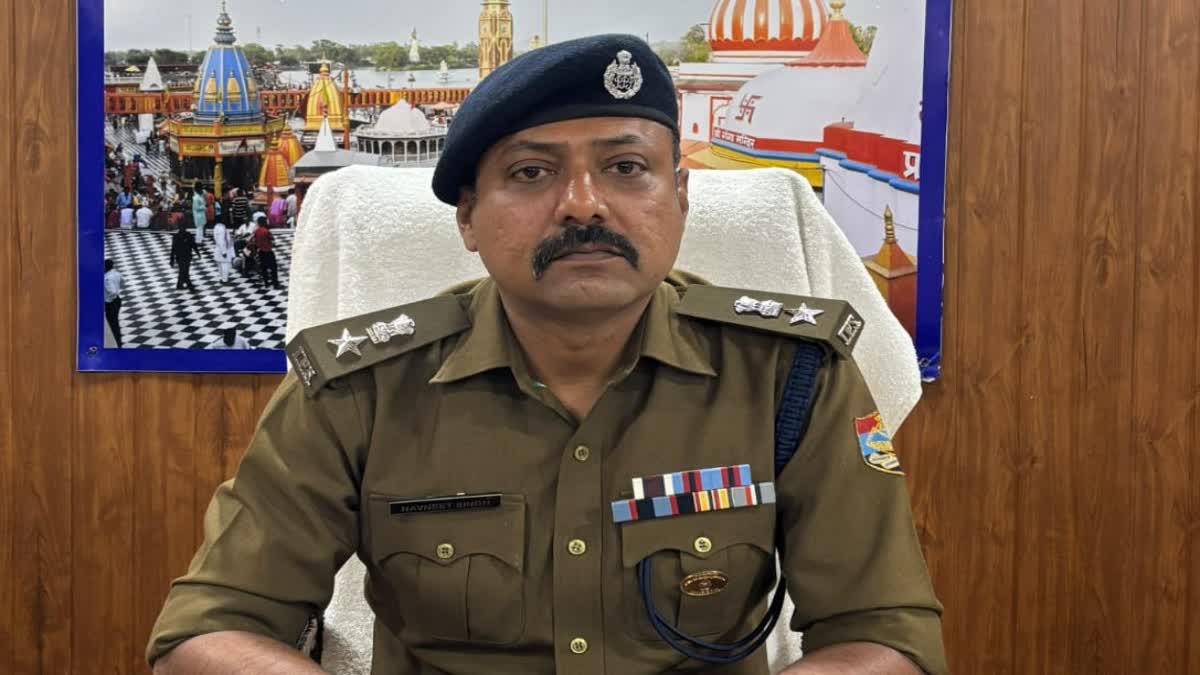 SSP Navneet Singh Bhullar