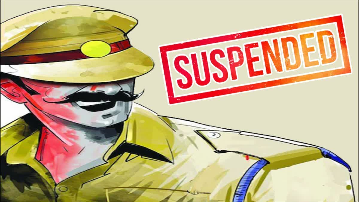 Constable Suspended For Demanding Money