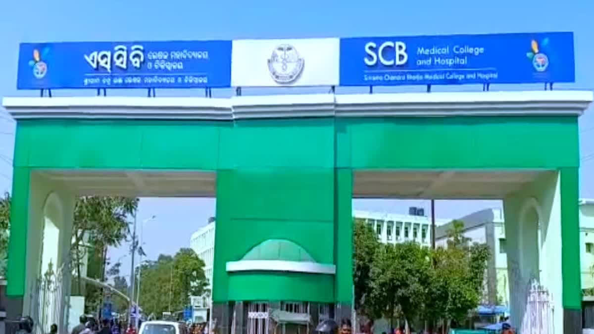 CUTTACK FIRECRACKER EXPLOSION