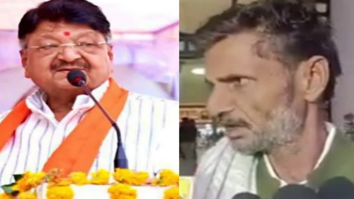 VIJAYVARGIYA SINGHAR LOST TEMPERS