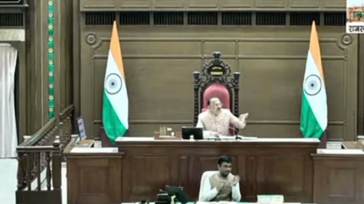 स्पीकर वासुदेव देवनानी