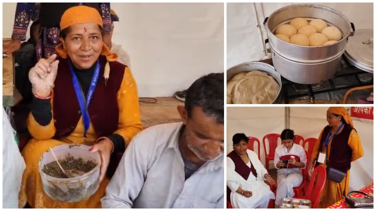 SARAS Aajeevika Mela