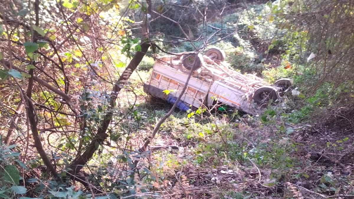 Salt pickup accident