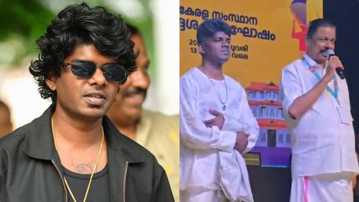വേടന്‍റെ വിവാഹ തിയതി വെളിപ്പെടുത്തി എം വി ഗോവിന്ദന്‍; കല്യാണമാണ് ...