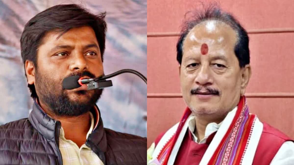 Bihar Budget Session