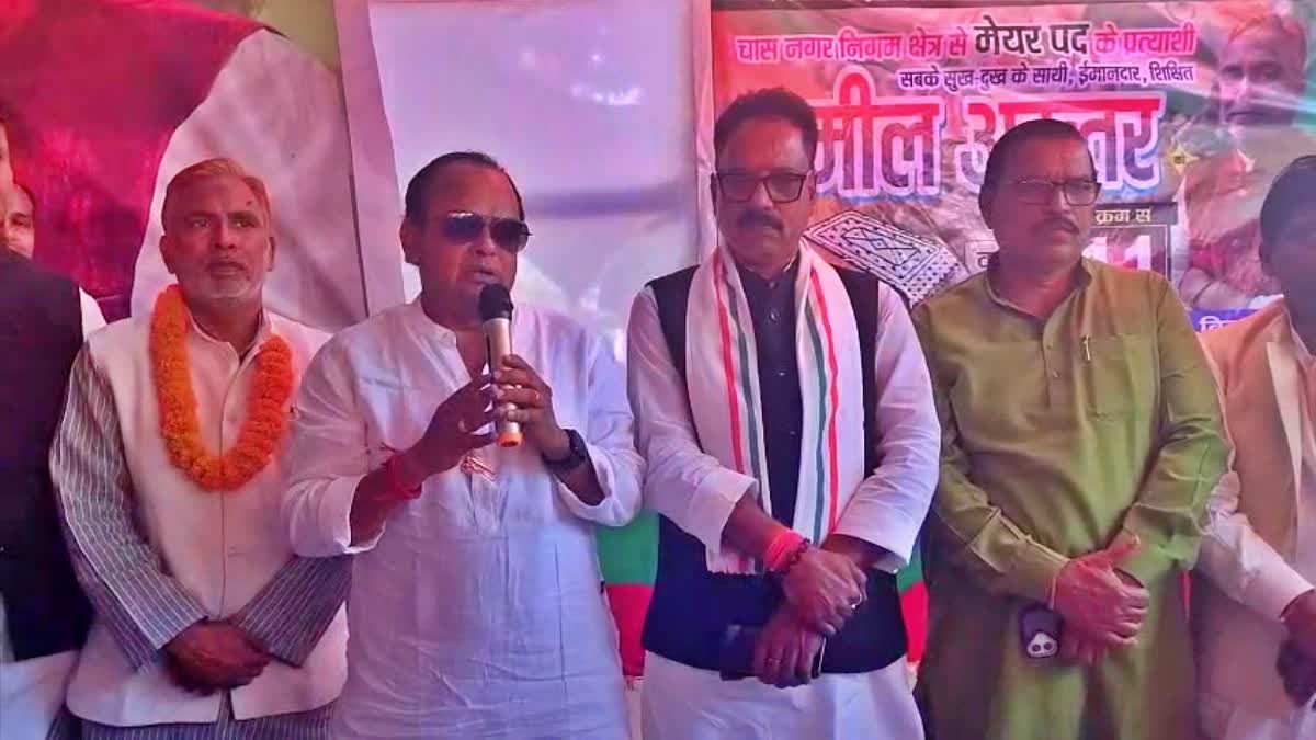 BIRANCHI NARAYAN ON IRFAN ANSARI