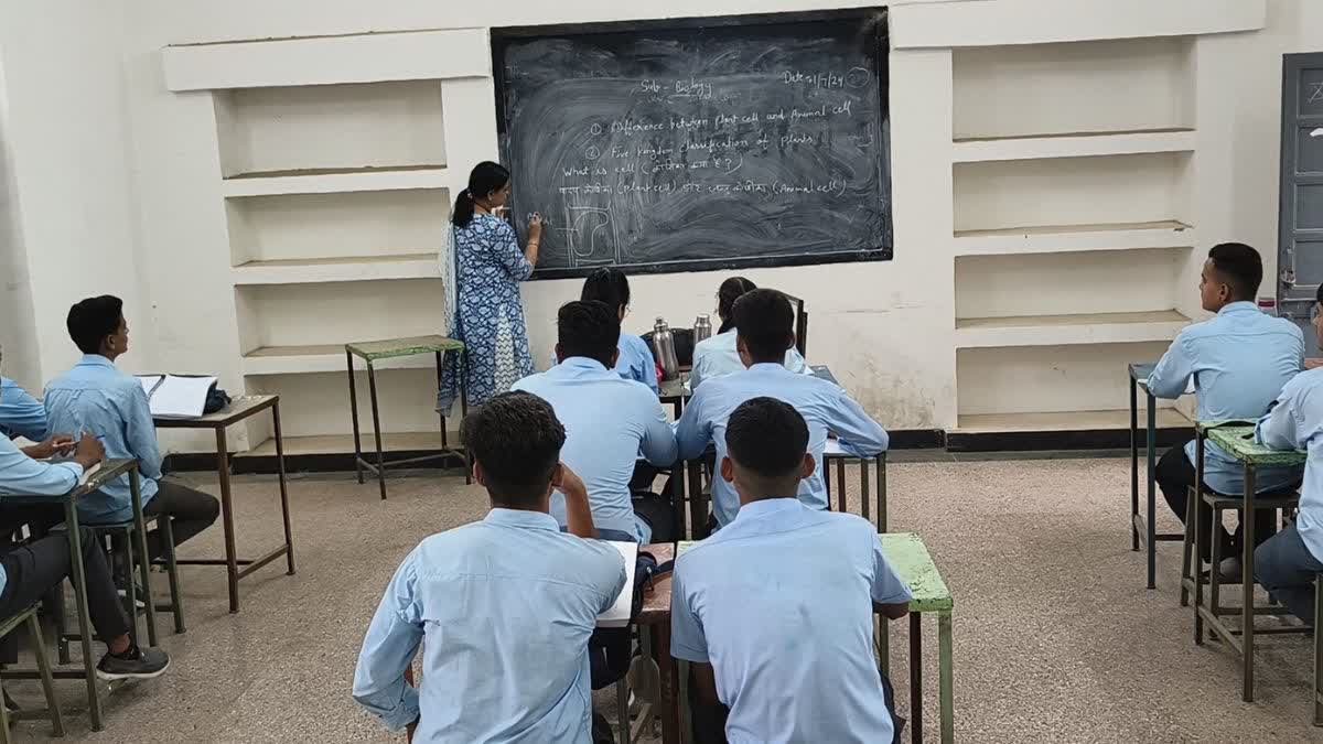 Rajasthan Education Department