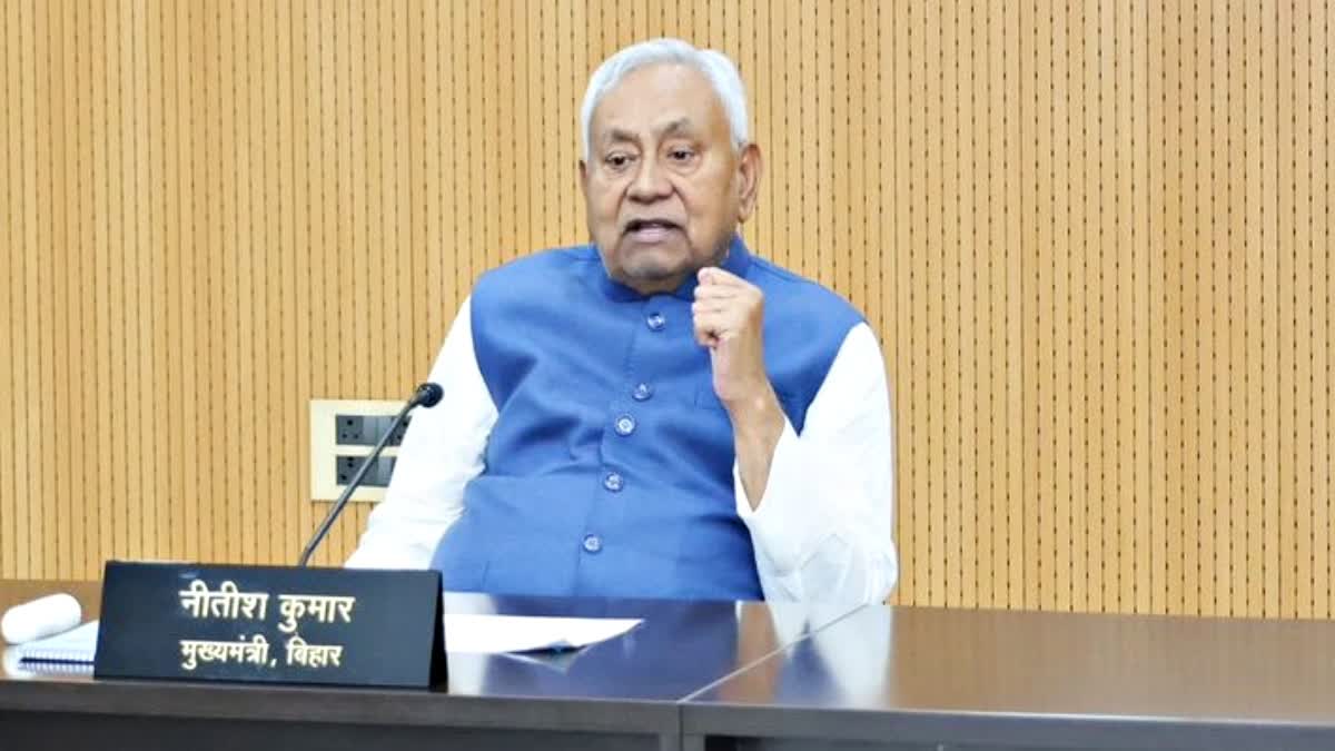 Nitish Cabinet Meeting