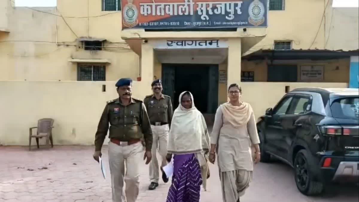 POLICE SOLVED MYSTERY