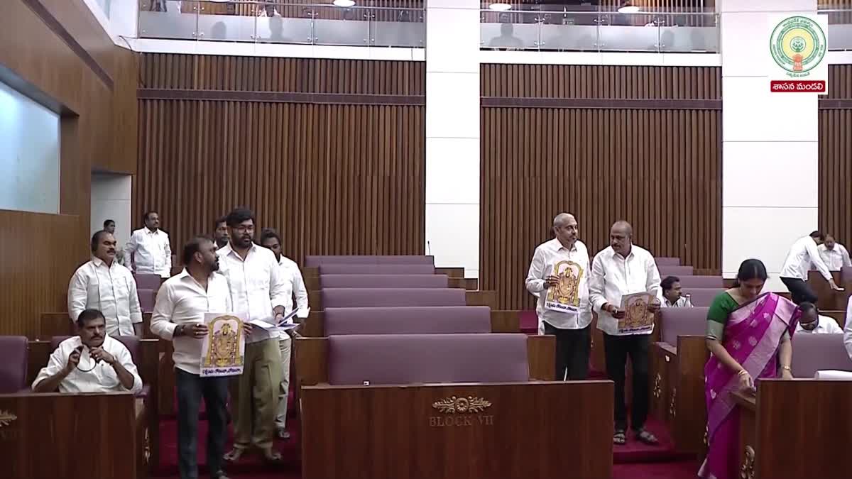 Lokesh_Release_video