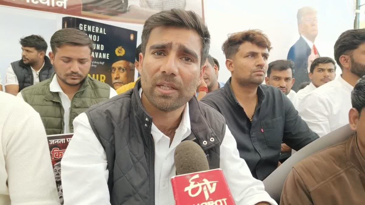 विनोद जाखड़