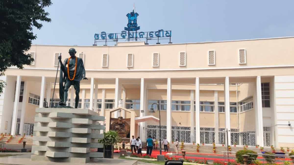 Odisha assembly