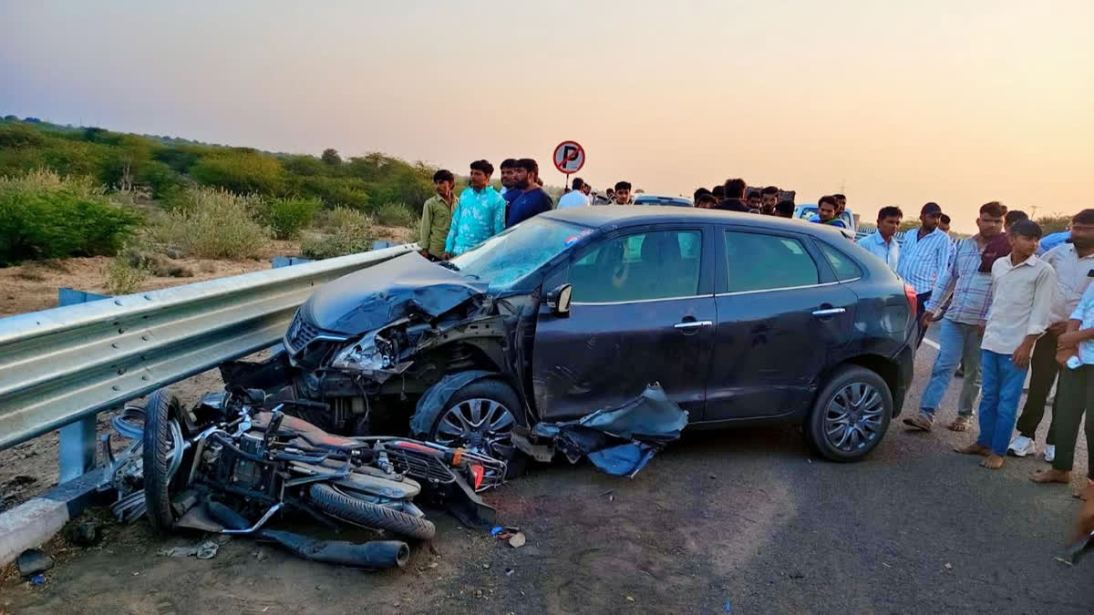 The car hit the bike