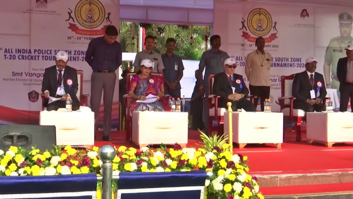 All India Police Cricket Tournament at Mangalagiri