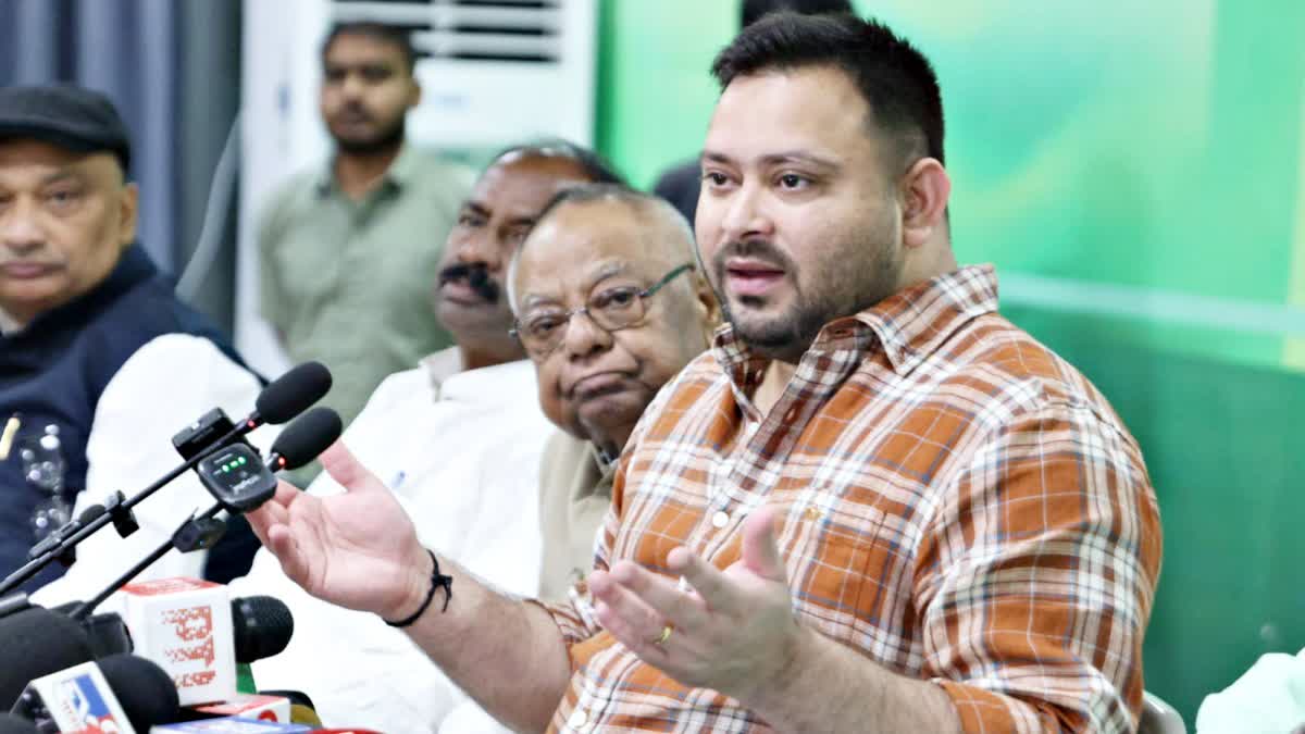 Tejashwi Yadav