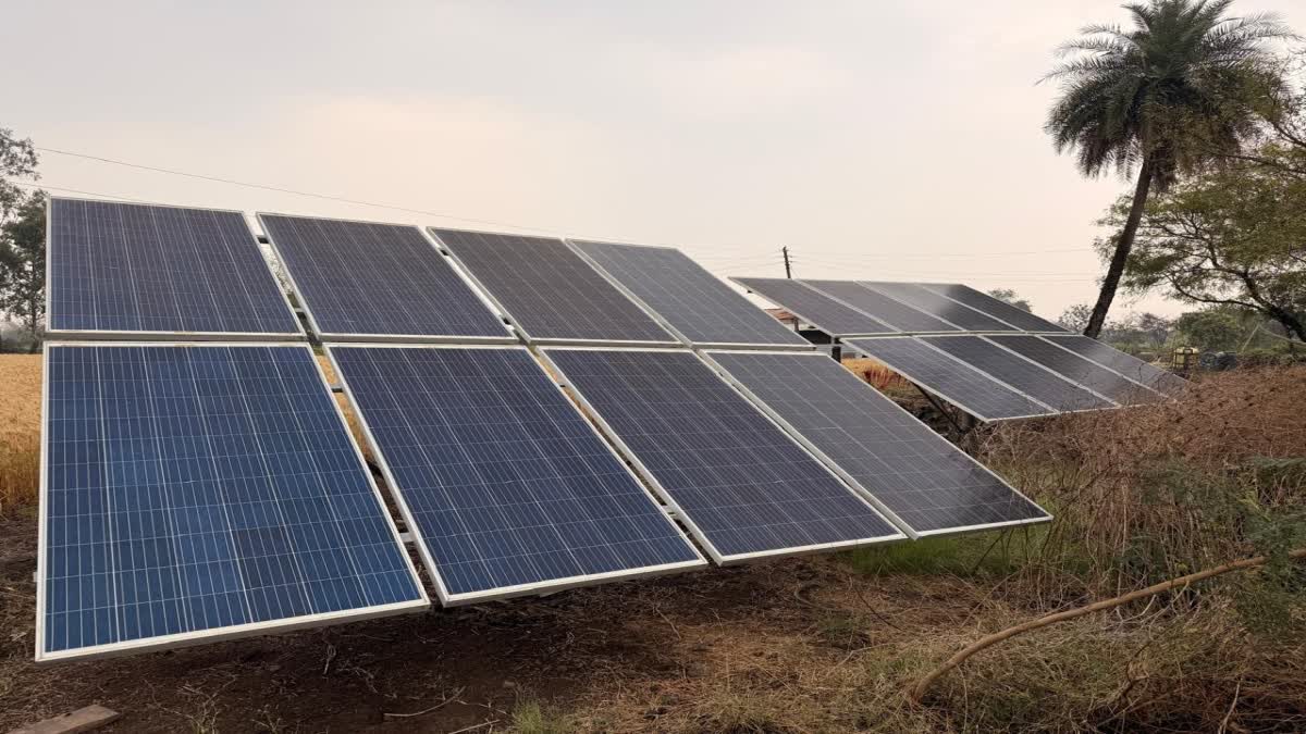 SOLAR PUMP SUBSIDY SCHEME