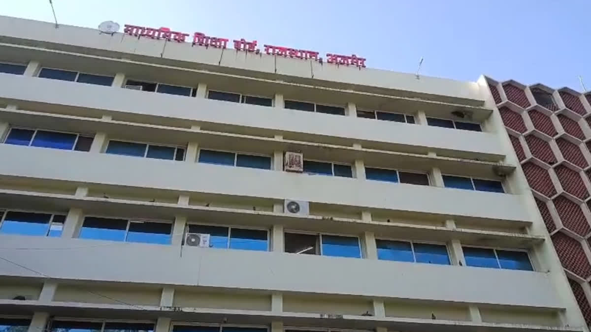 Rajasthan Board of Secondary Education