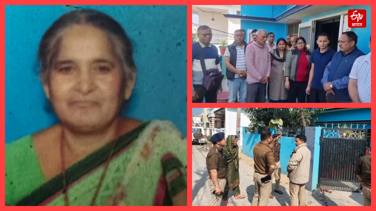 Khatima Janaki Chand murder