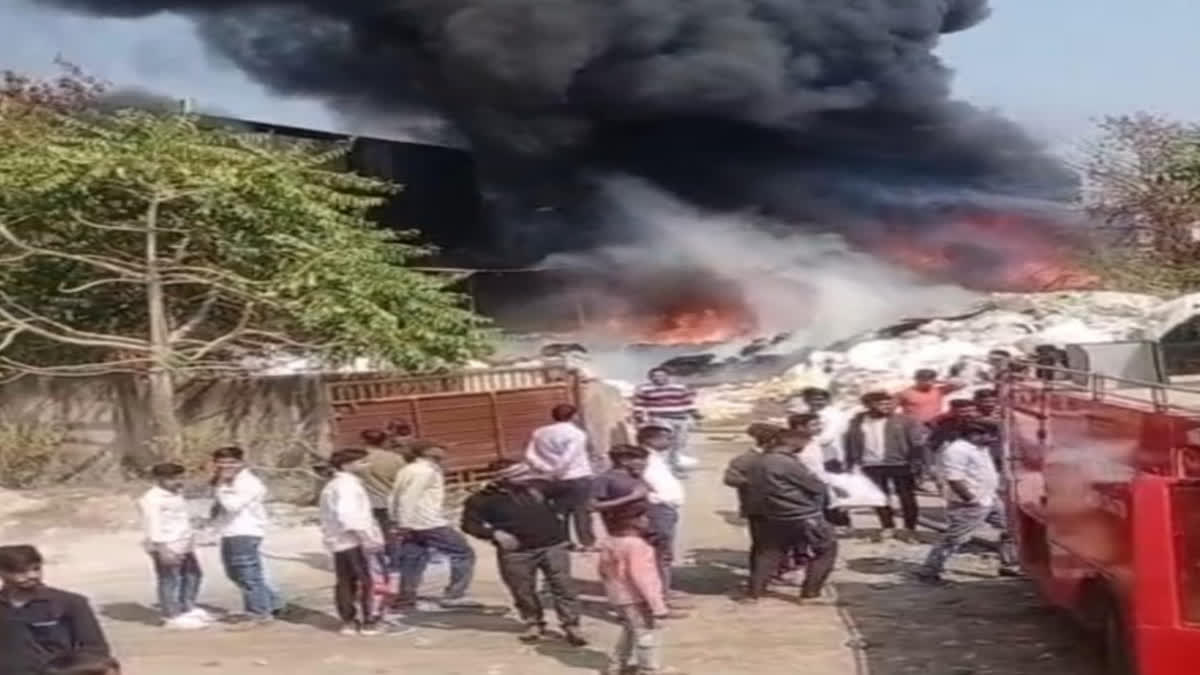 fire broke out in Kishangarh