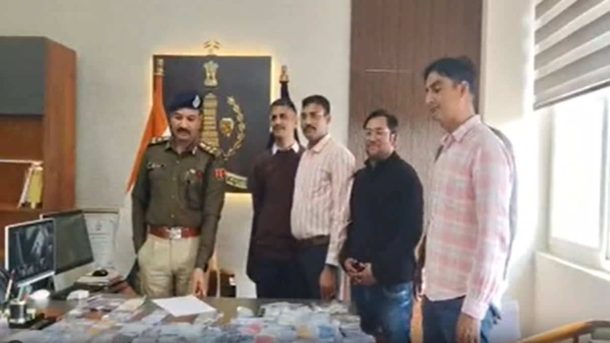 mobile phone recovered by Deeg police