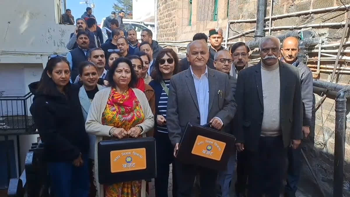 नगर निगम शिमला ने पेश किया बजट