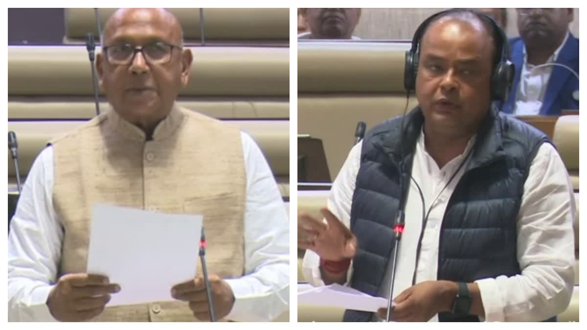 Jharkhand budget session