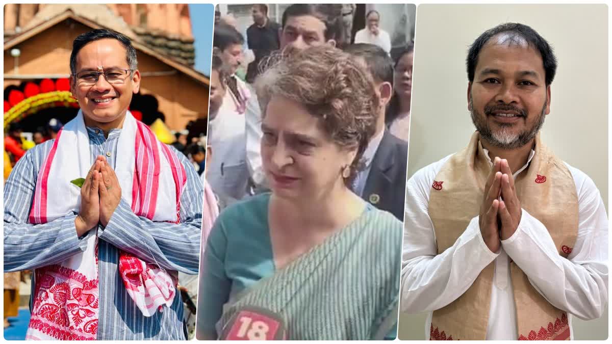 MINORITY Seats sharing Hurdles on alliance between Raijor Dal and congress