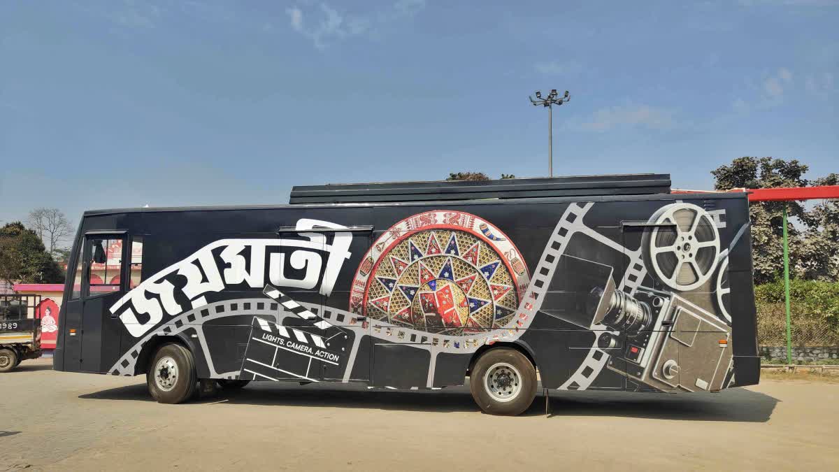 Joymoti vanity van a new addition to assamese film industry