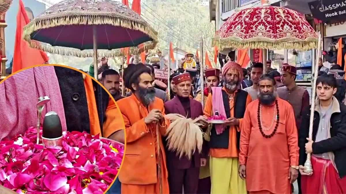 BABA BHOOTNATH JALEB MANDI