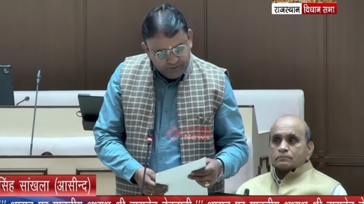 BJP MLA Jabbar Singh Sankhla