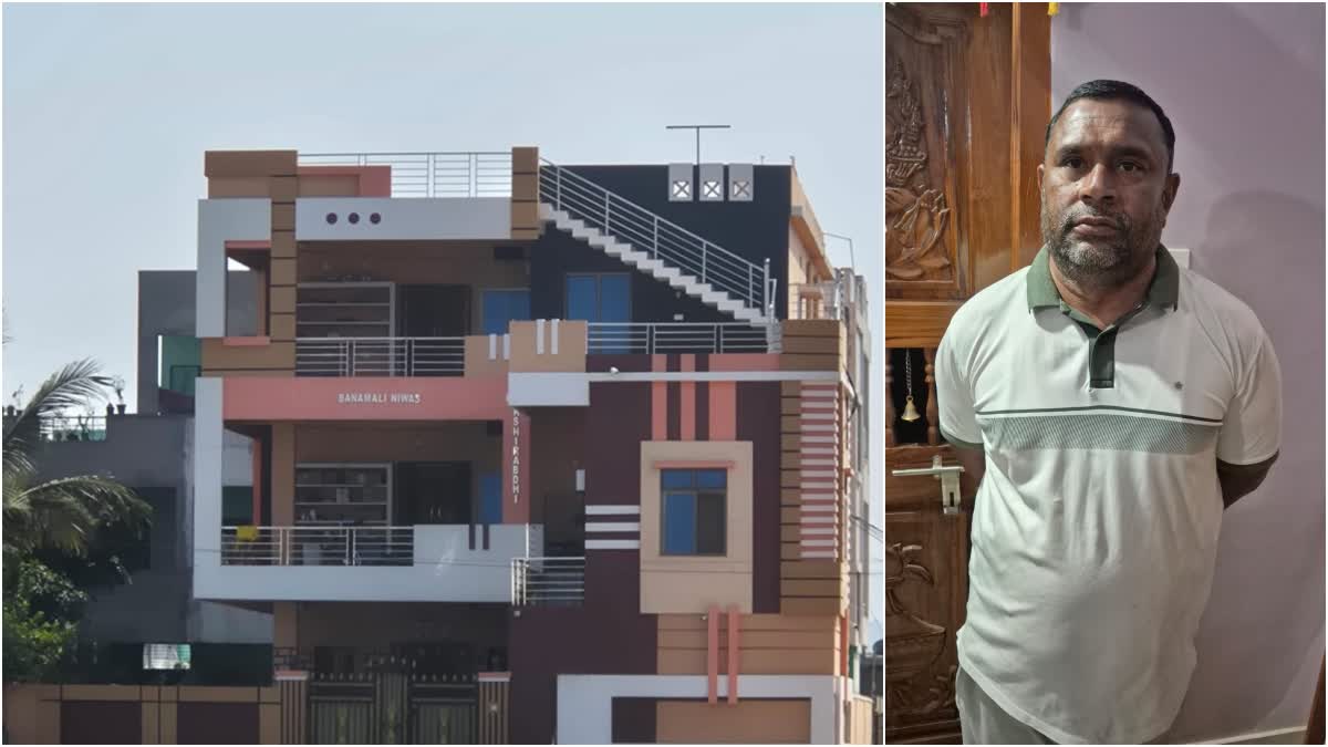 Odisha Vigilance Raid