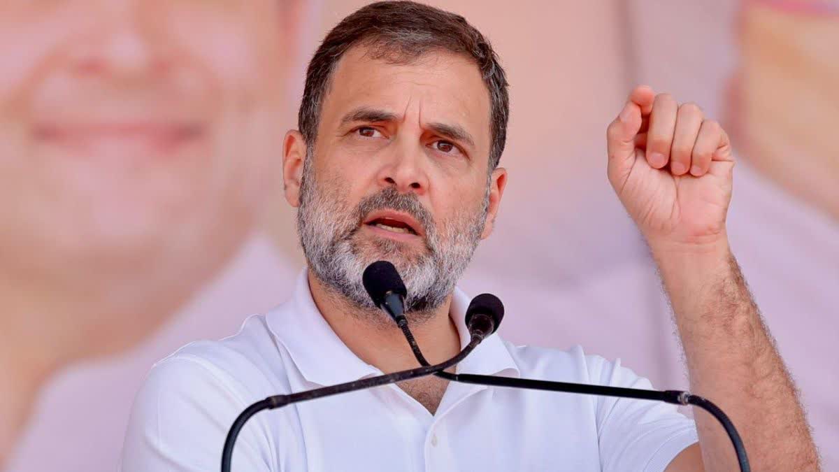 RAHUL GANDHI VISIT BHOPAL