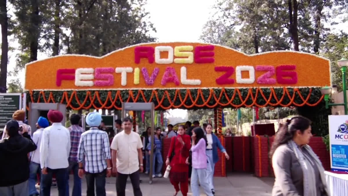 Chandigarh Rose Festival 2026