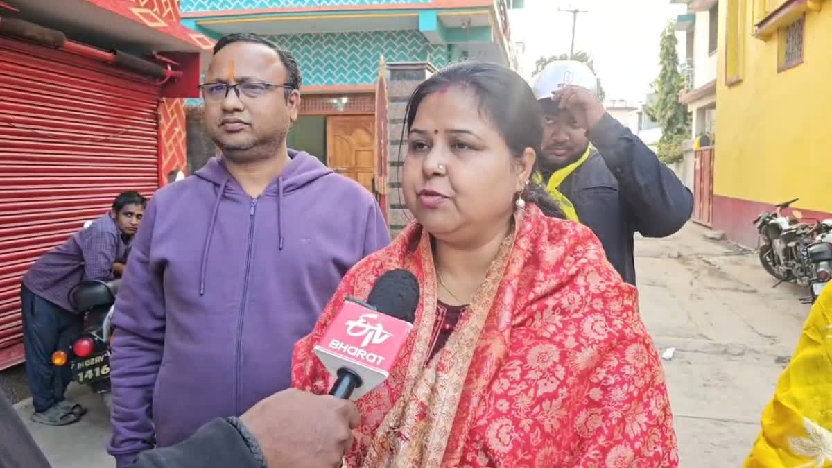 Municipal election in Hazaribag